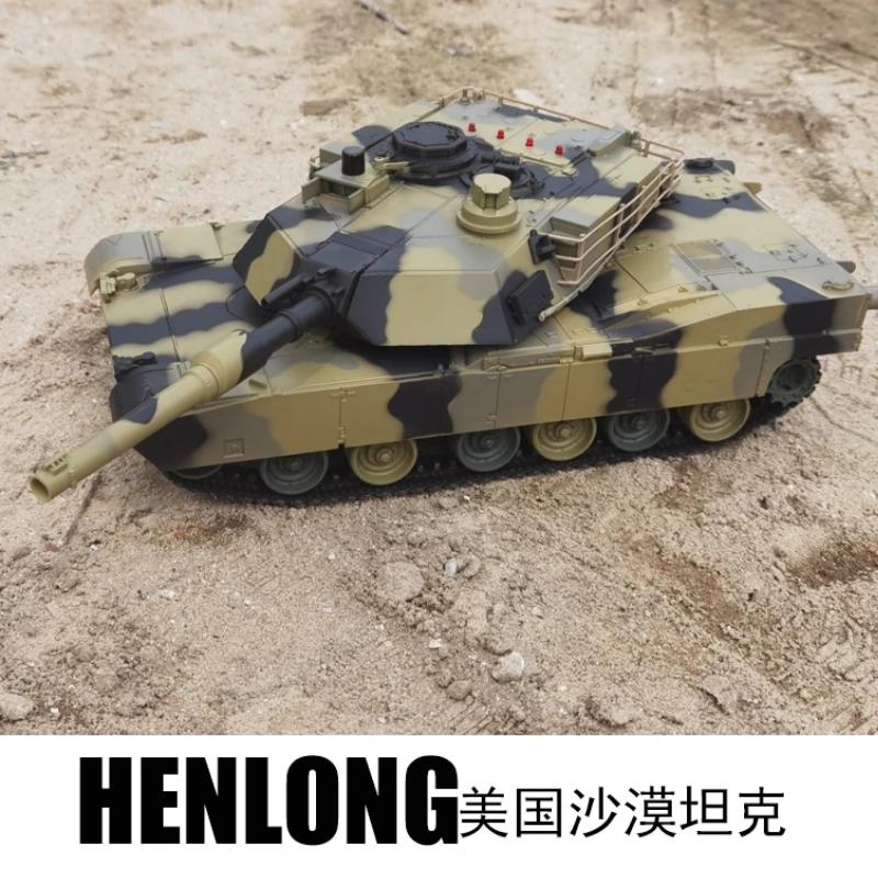 Henglong Abrams M1a2 Us Ʋ ũ, RC Ʈ  ,   ,   , 1:24 ü߰
